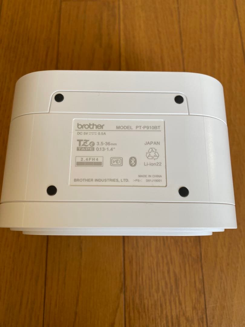 その他 Brother P-Touch Cube PT-P910BT