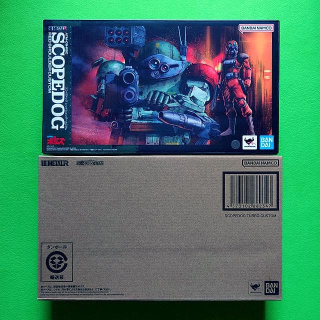 HI-L R　スコープドッグ レッドショルダーカスタム ターボカスタム