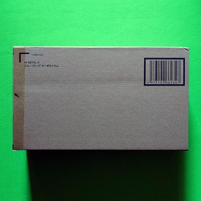 HI-L R　スコープドッグ レッドショルダーカスタム ターボカスタム