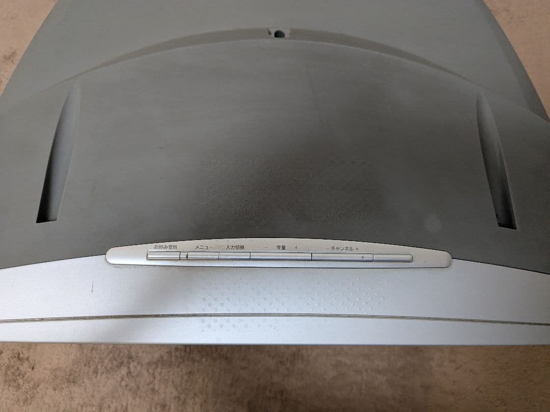 【値下げ】 SONY Trinitron トリニトロン　KV-21DA75