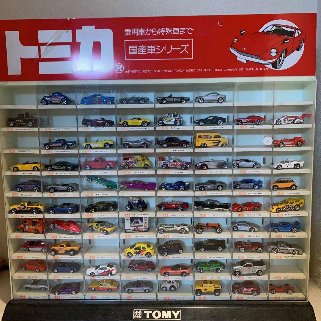トミカ　ショーケース　80台収納