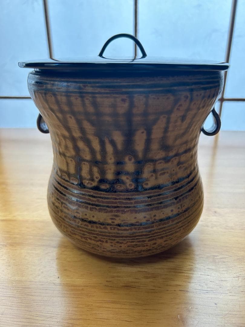 【水指】古瀬戸耳付　一重口水指