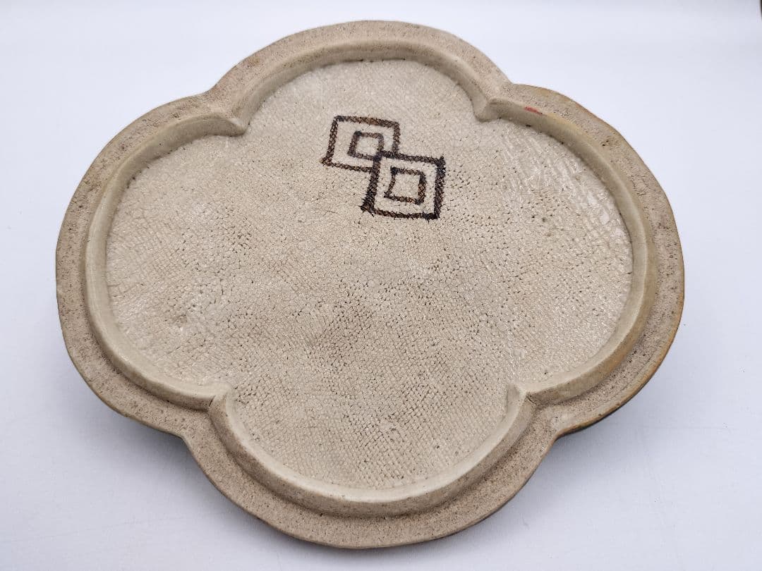 b104 食篭 織部 松本鉄山 木箱 茶道具 古物 喰籠　表千家