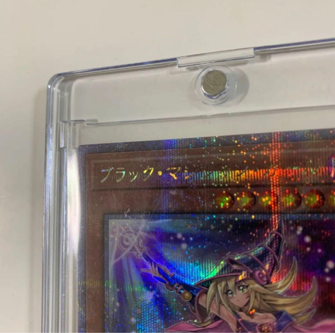 ブラックマジシャンガール　25th クオシク　絵違い　極美品