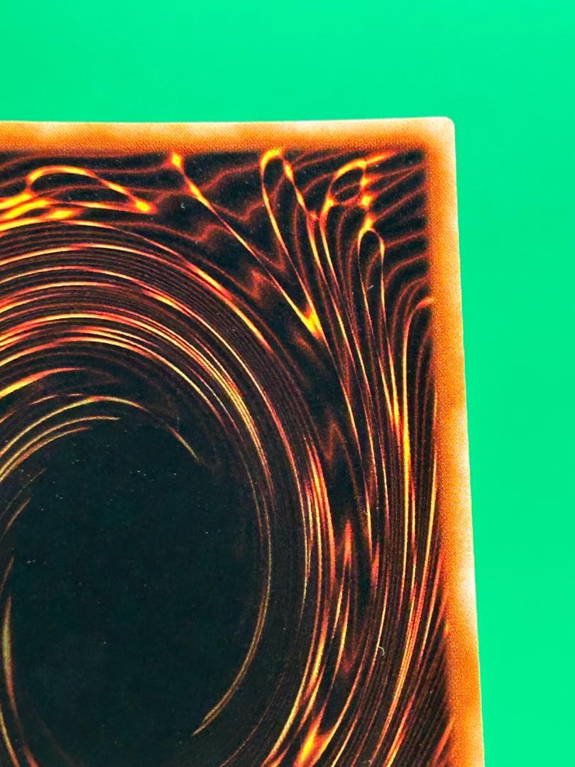 【美品 ② 封印されし者の右腕 UR】初期 遊戯王 究極攻略BOOK 付録カード