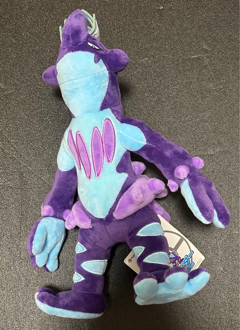 エレズン　ストリンダー