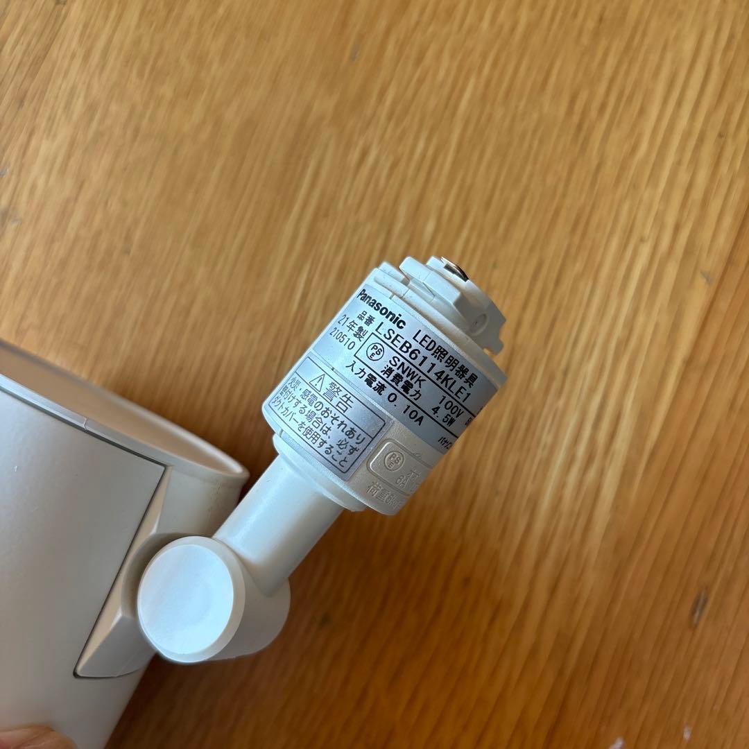 【集光】Panasonic LEDスポットライト ホワイト E26 温白色