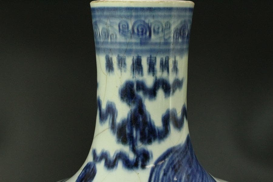 中国美術 青花 纏龍紋 天球瓶 高42cm(LC598)