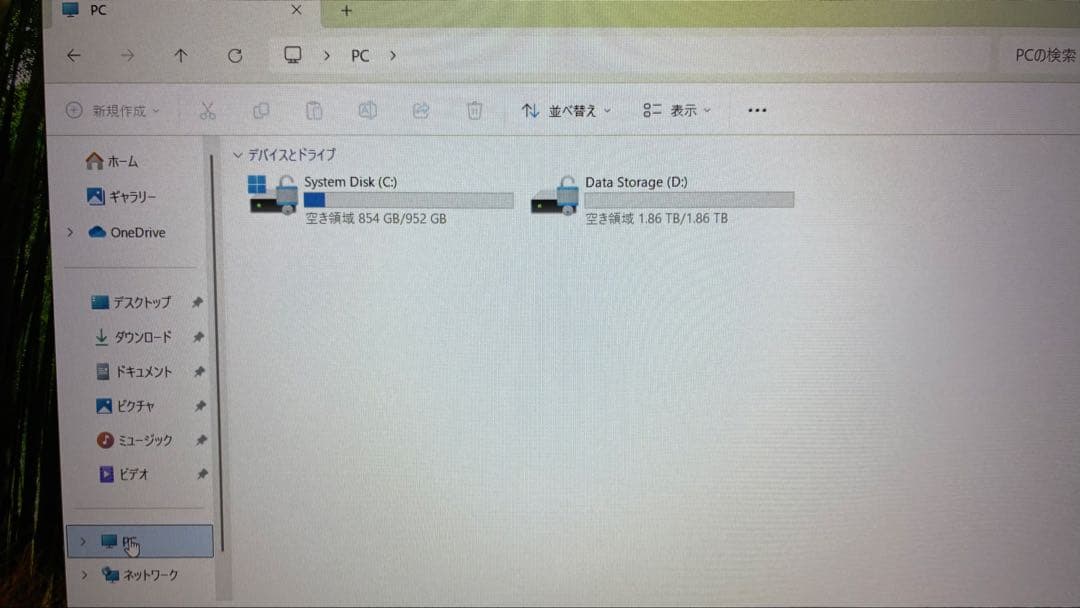 【拡張済】ThinkPad E595 メモリ・SSD拡張済み