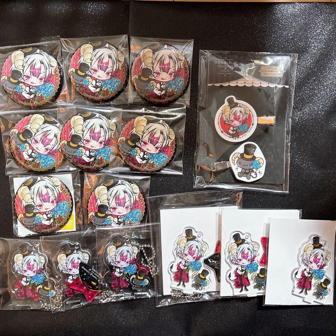 あくねこ　悪魔執事と黒い猫　アモン サンリオ　アクキー　缶バッジ　アニカプ