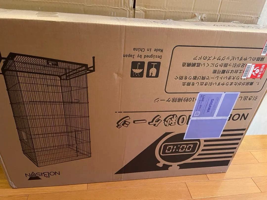 のびも15 ステンレスケージ　フクロモモンガ