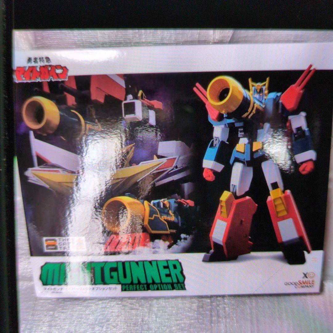 マイトガイン。マイトガンナー＋パーフェクト.オプションセット。