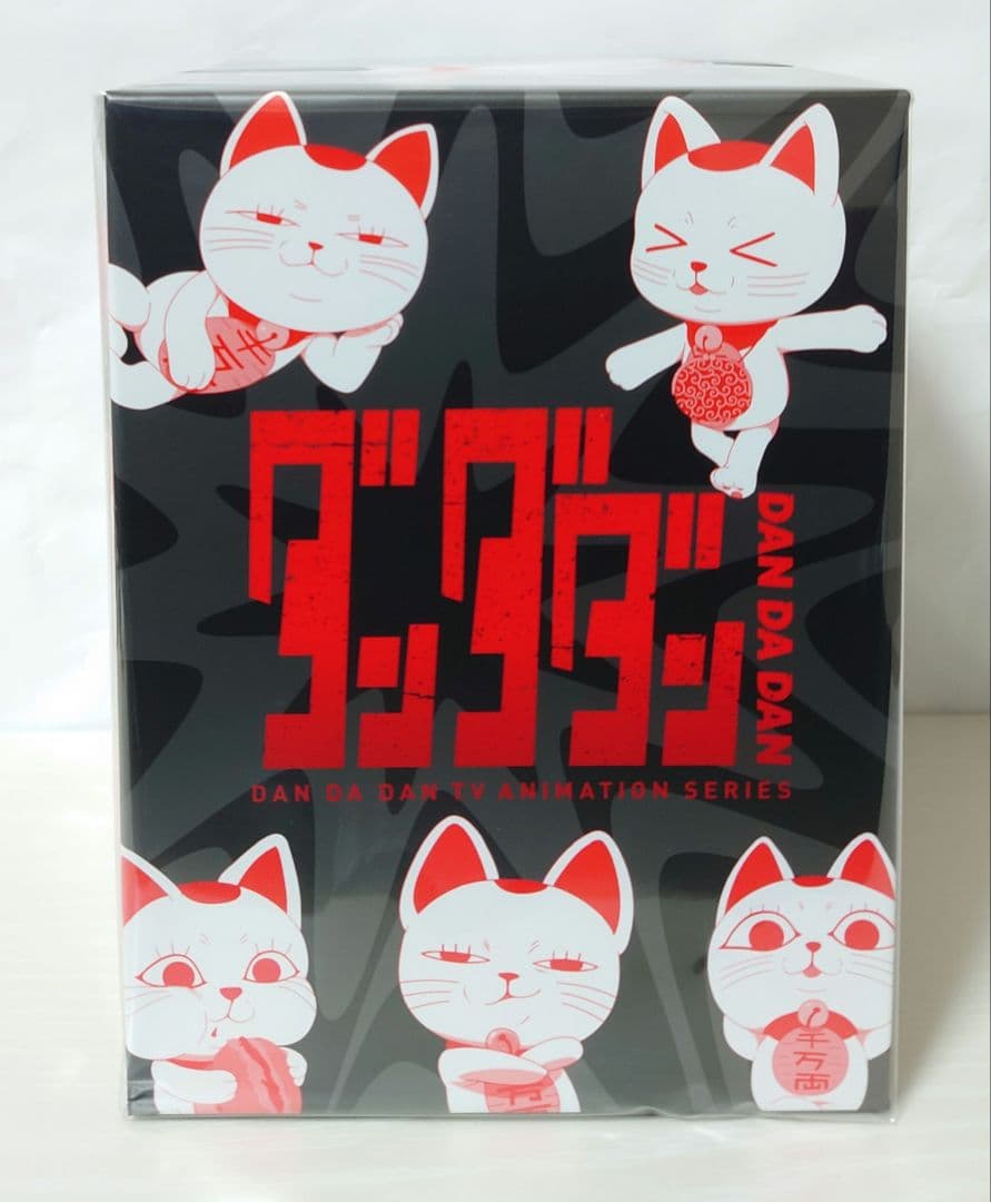 ダンダダン Blu-ray 全巻購入特典 収納BOX 未開封
