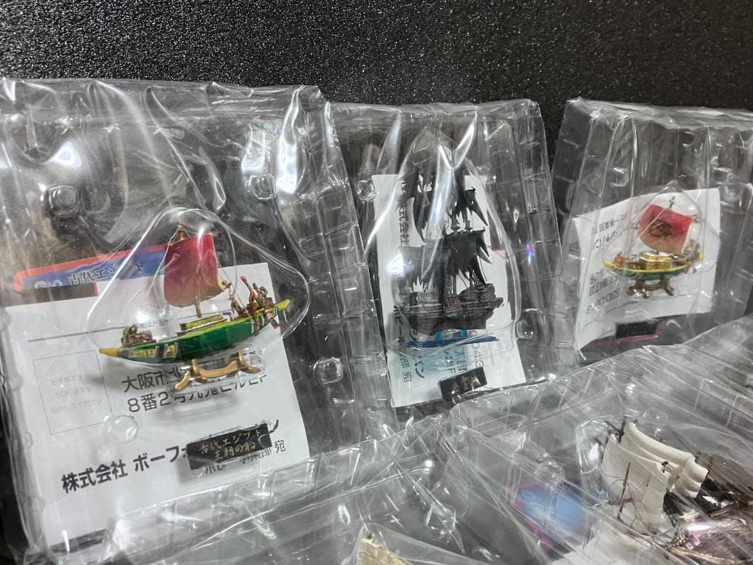 【全10種】帆-HAN- 印付き含むフルコンプリート 武~もののふ~