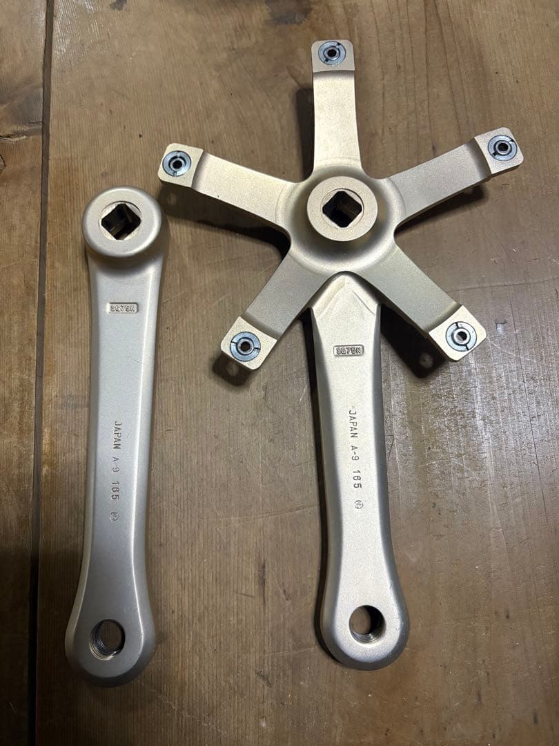 スギノ グランドマイティ 【165mm】