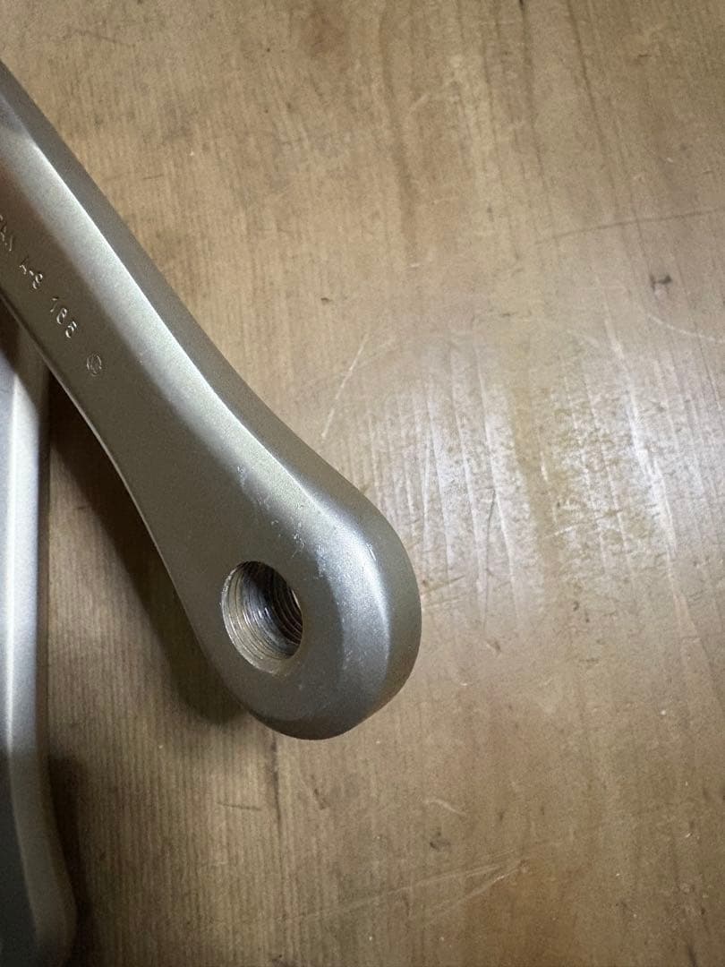 スギノ グランドマイティ 【165mm】