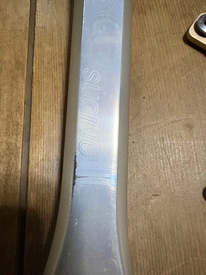 スギノ グランドマイティ 【165mm】