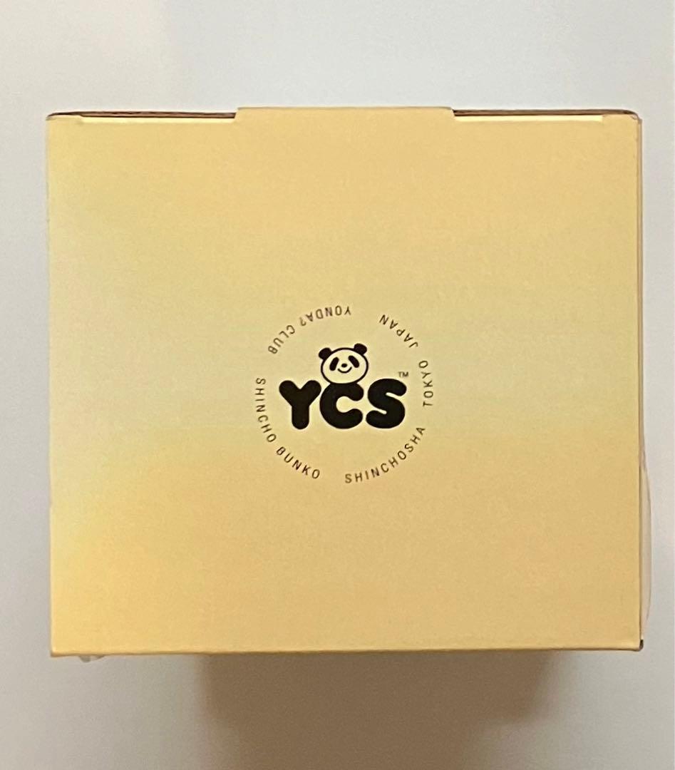 状態良好 新品未開封 ■ 新潮社 YONDA？ フィギュア ■ パンダ ソフビ