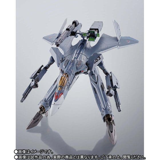 [未開封品] DX超合金 VF-31Aカイロス(一般機)