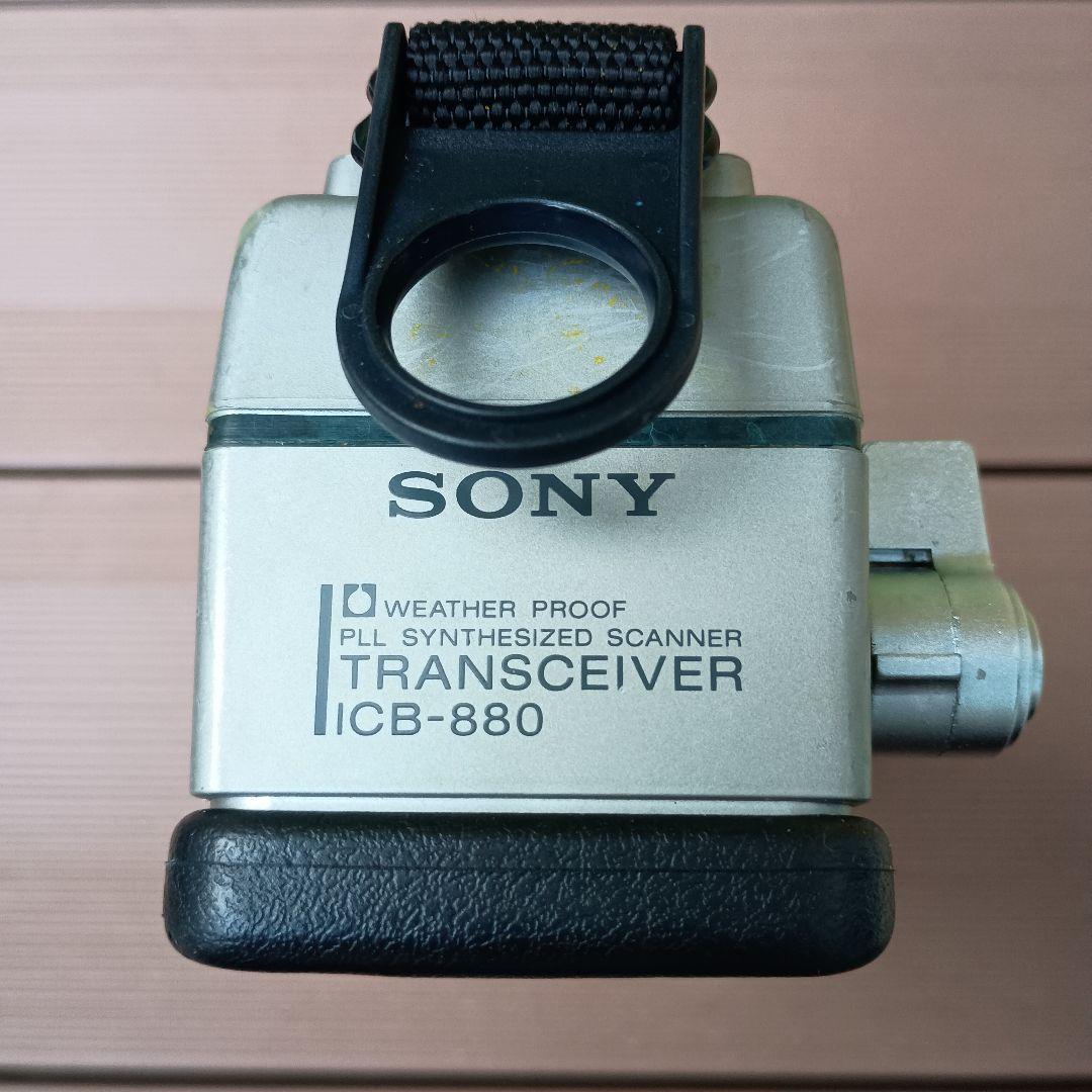 SONY ICB-880 トランシーバー