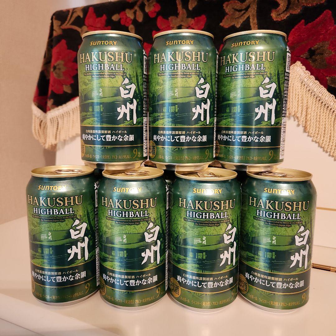 [ 数量限定 ] 品薄状態 SUNTORY 白州HIGHBALL缶 (10本)
