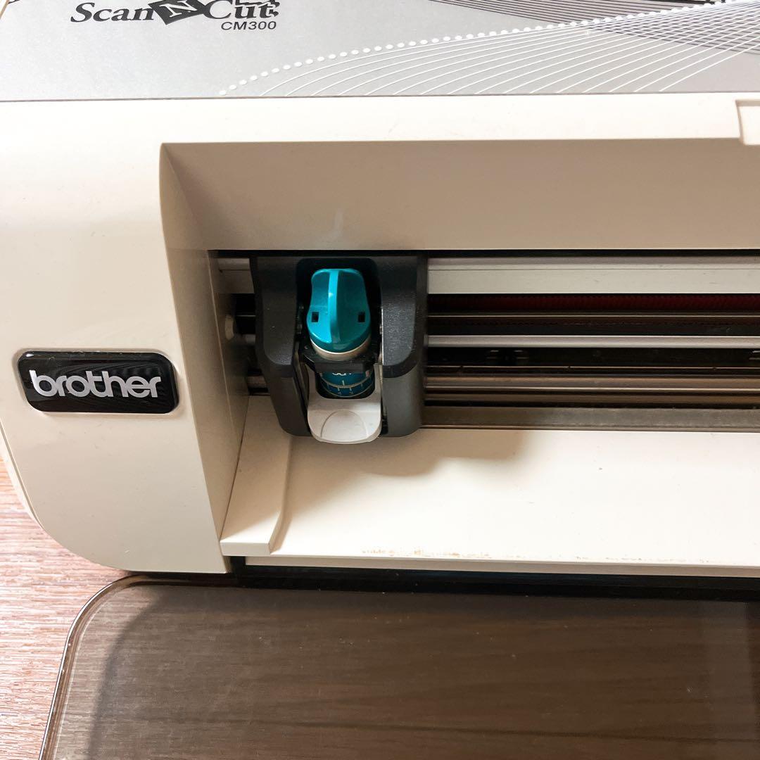 brother スキャンカット CM300 カッティングマシン