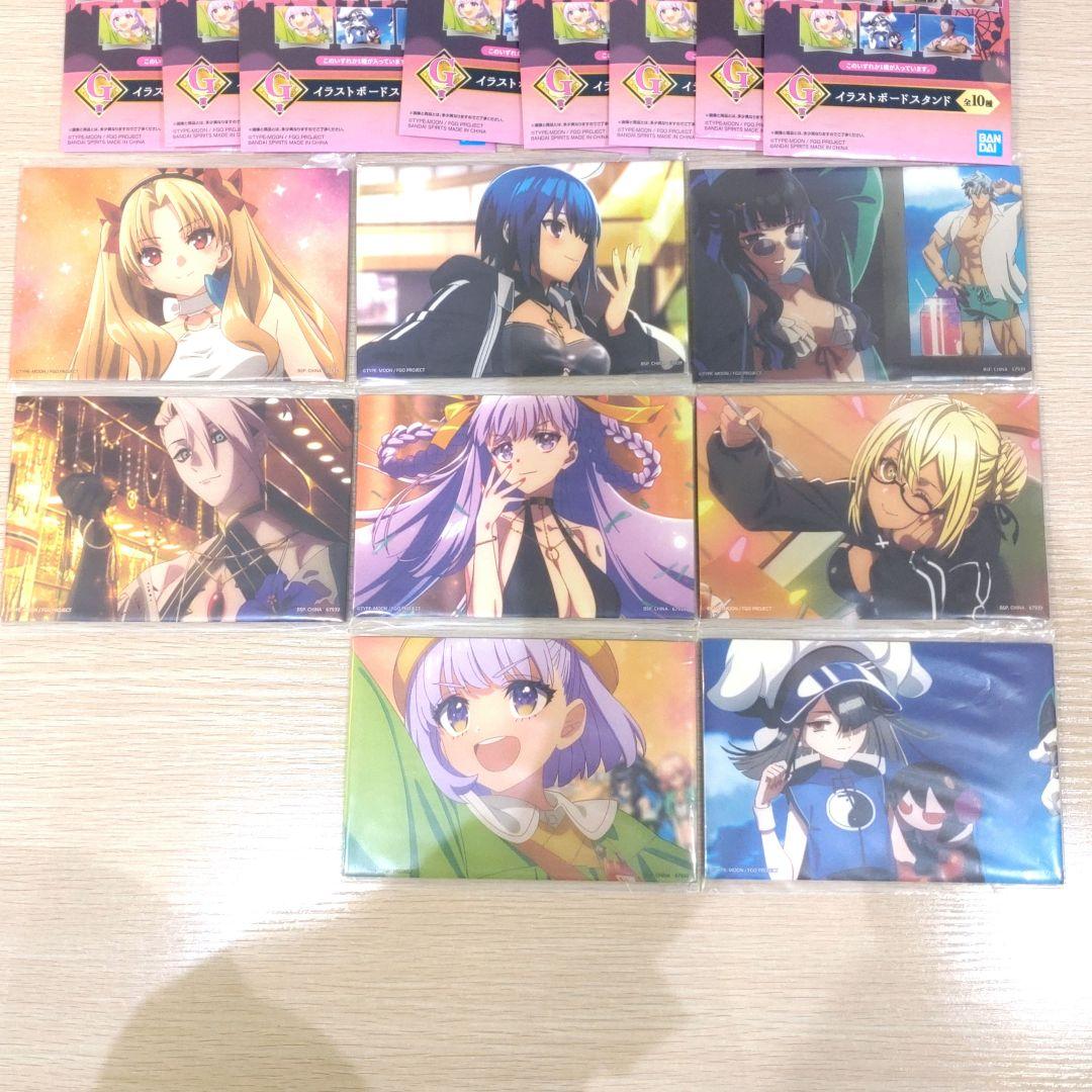 一番くじ　Fate フェイト Ｃ賞 ムーンキャンサー/テノチティトラン