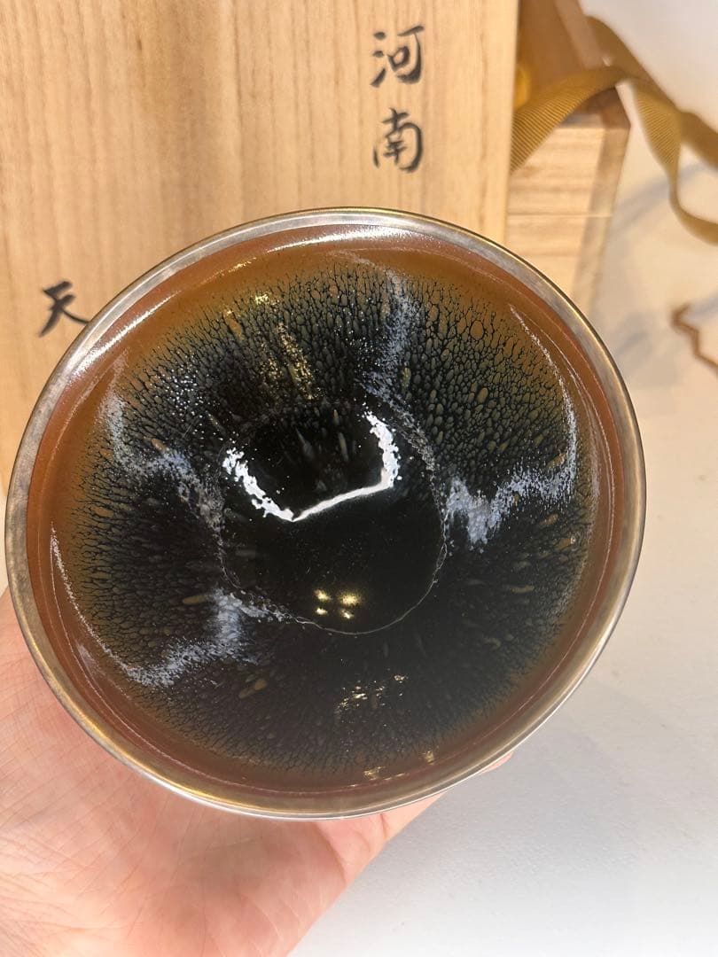 中国 天目 建盏 銀覆輪 茶碗 美しい釉景 共箱 茶道具 古陶磁