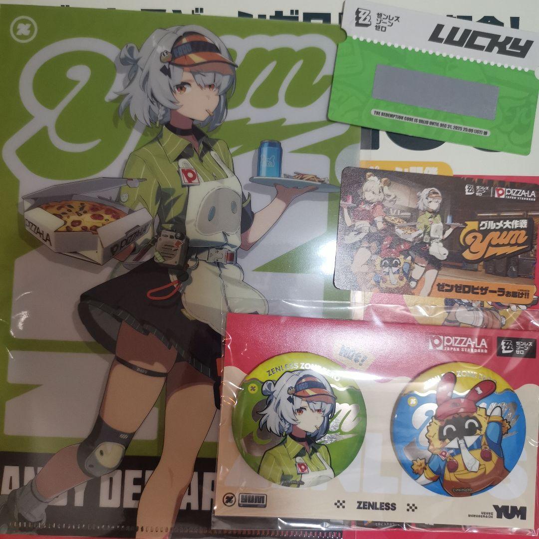 ゼンレスゾーンゼロ　ピザーラ　ゼンゼロ　コラボ　バーニス　アンビー　8点セット