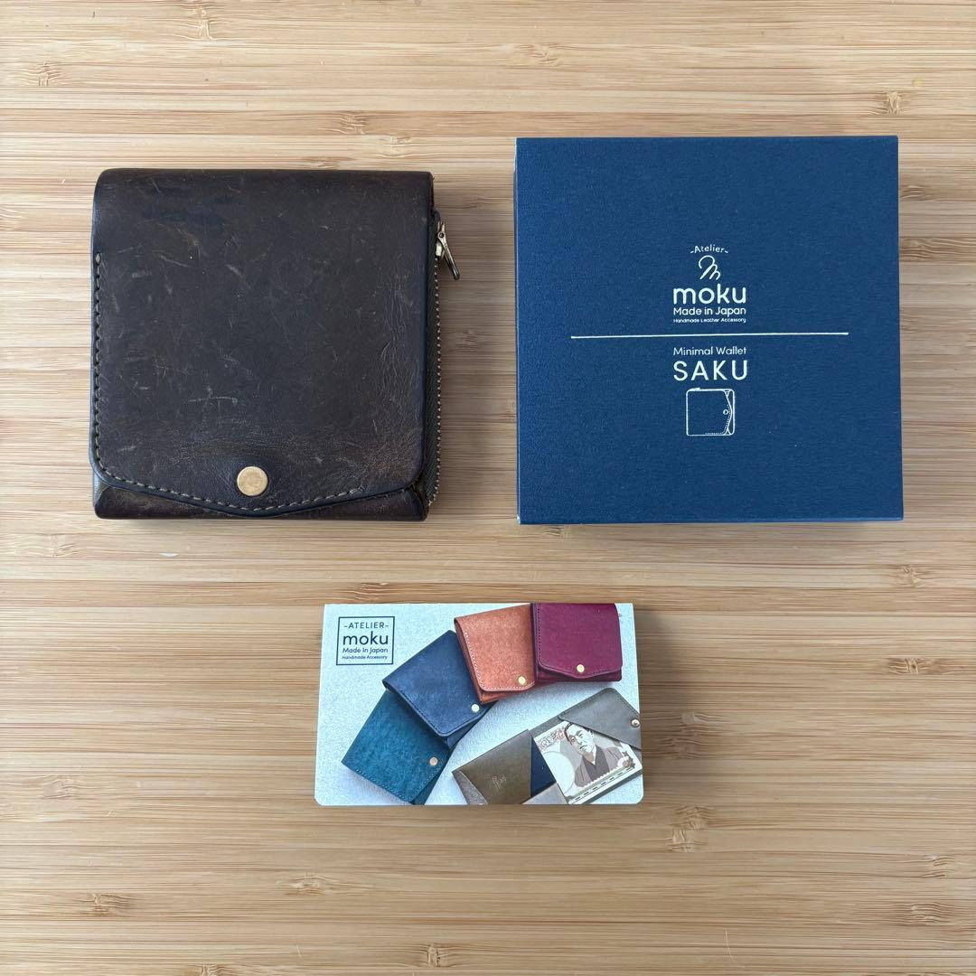 moku Saku ver.3 ミニ財布 Pueblo オリーブ