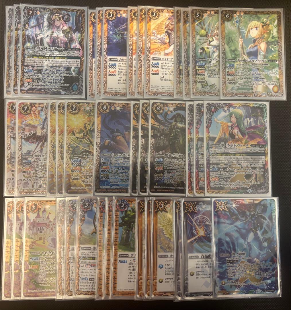 ⭐️最終値下げ⭐️引退品