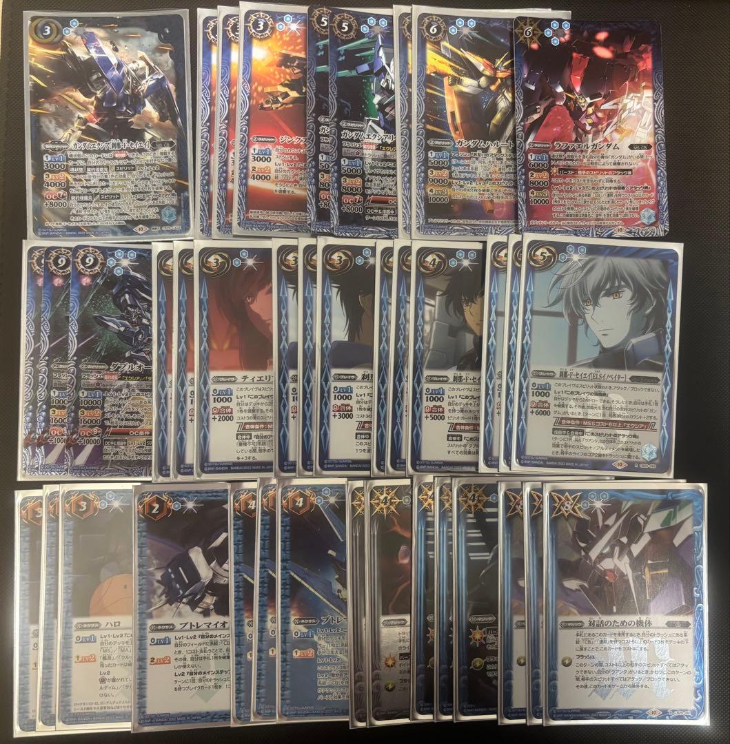 ⭐️最終値下げ⭐️引退品