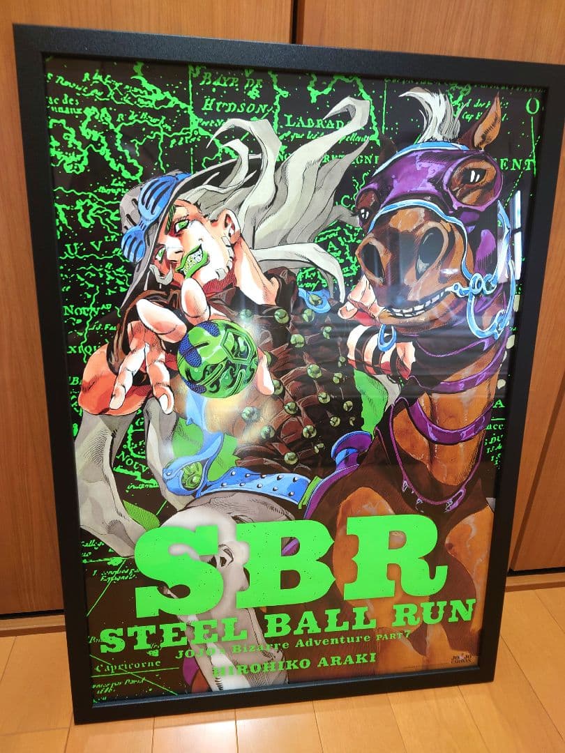 STEEL BALL RUN ポスター 荒木飛呂彦　ジョジョキャラバン