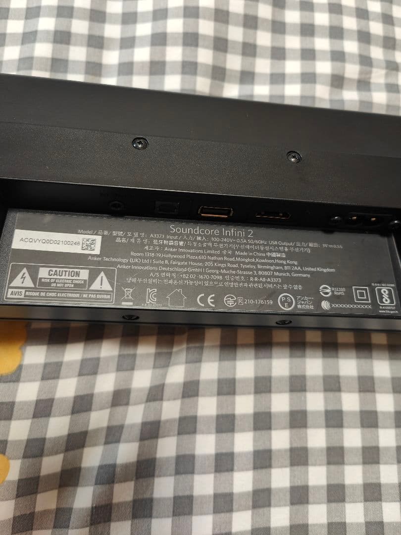 まー Anker サウンドバー soundcore infini2