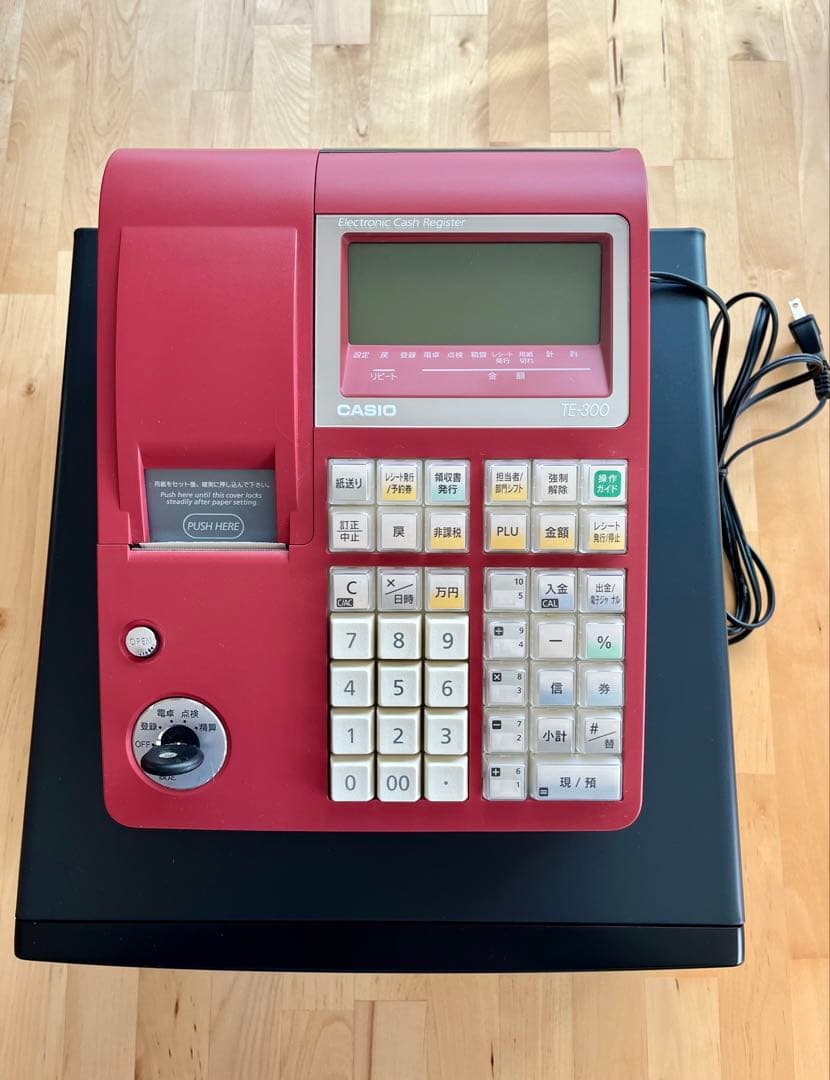 【美品】　CASIO レジスター　TE-300