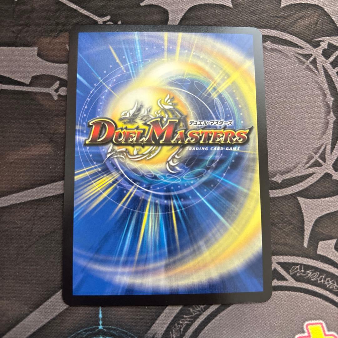 インターステラ　サイン　シークレット