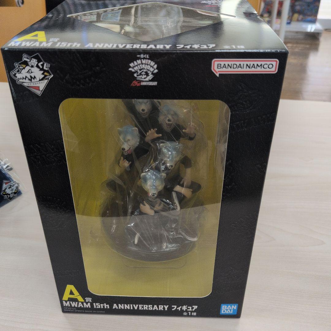 一番くじ MWAM 15th ANNIVERSARY フィギュア　A賞