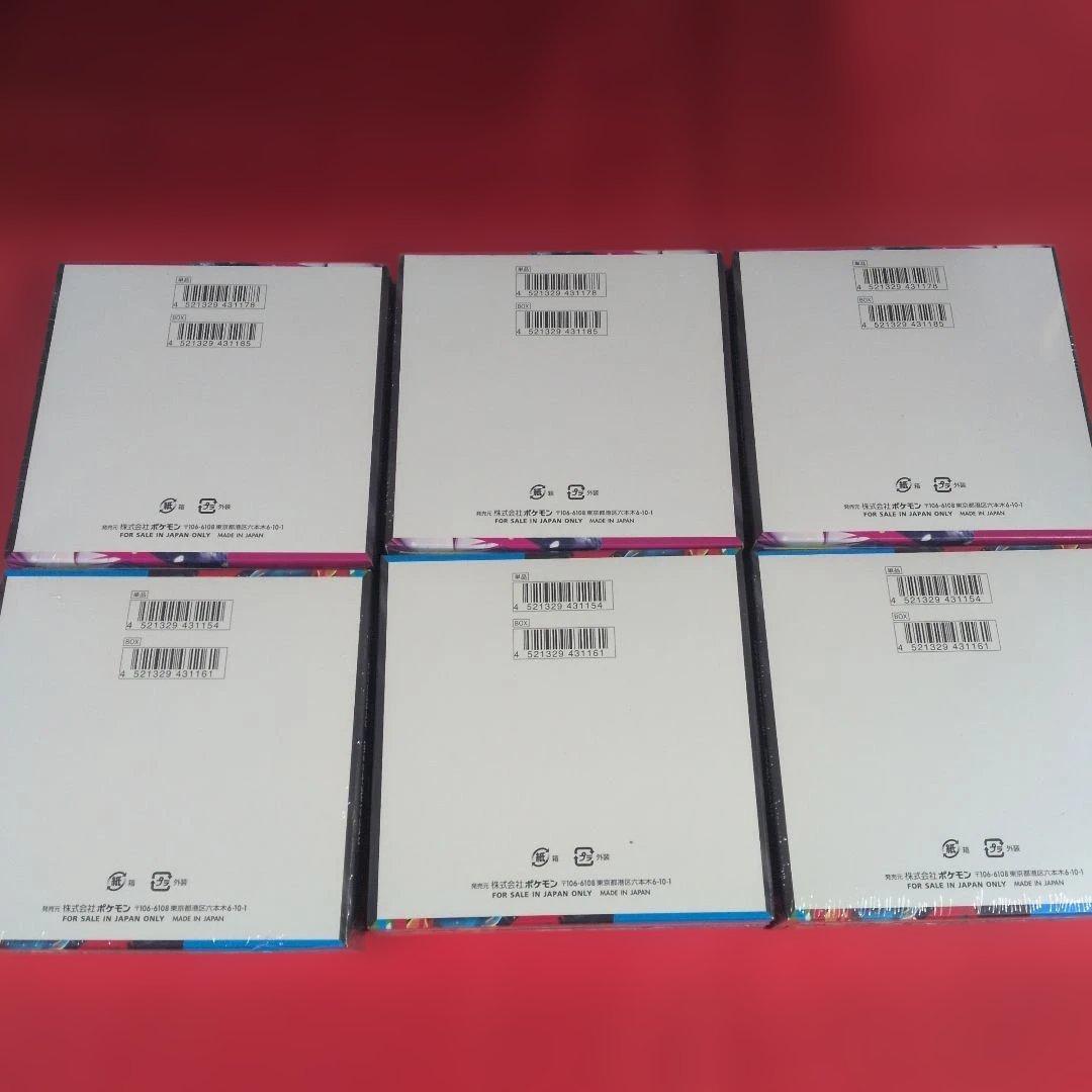ポケモンカードゲーム メガフレア ×３箱　メガシンフォニア×３箱
