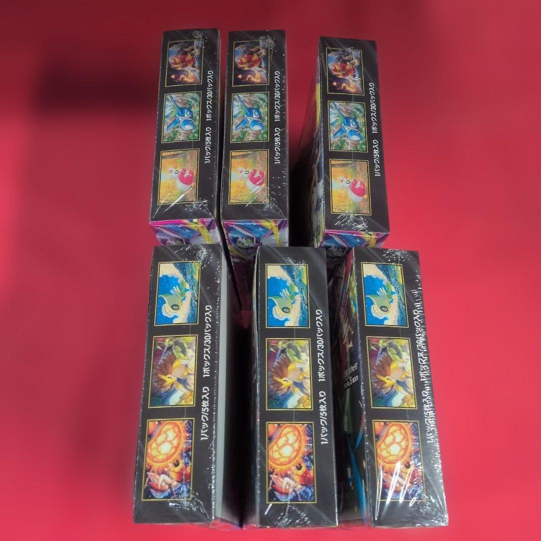 ポケモンカードゲーム メガフレア ×３箱　メガシンフォニア×３箱