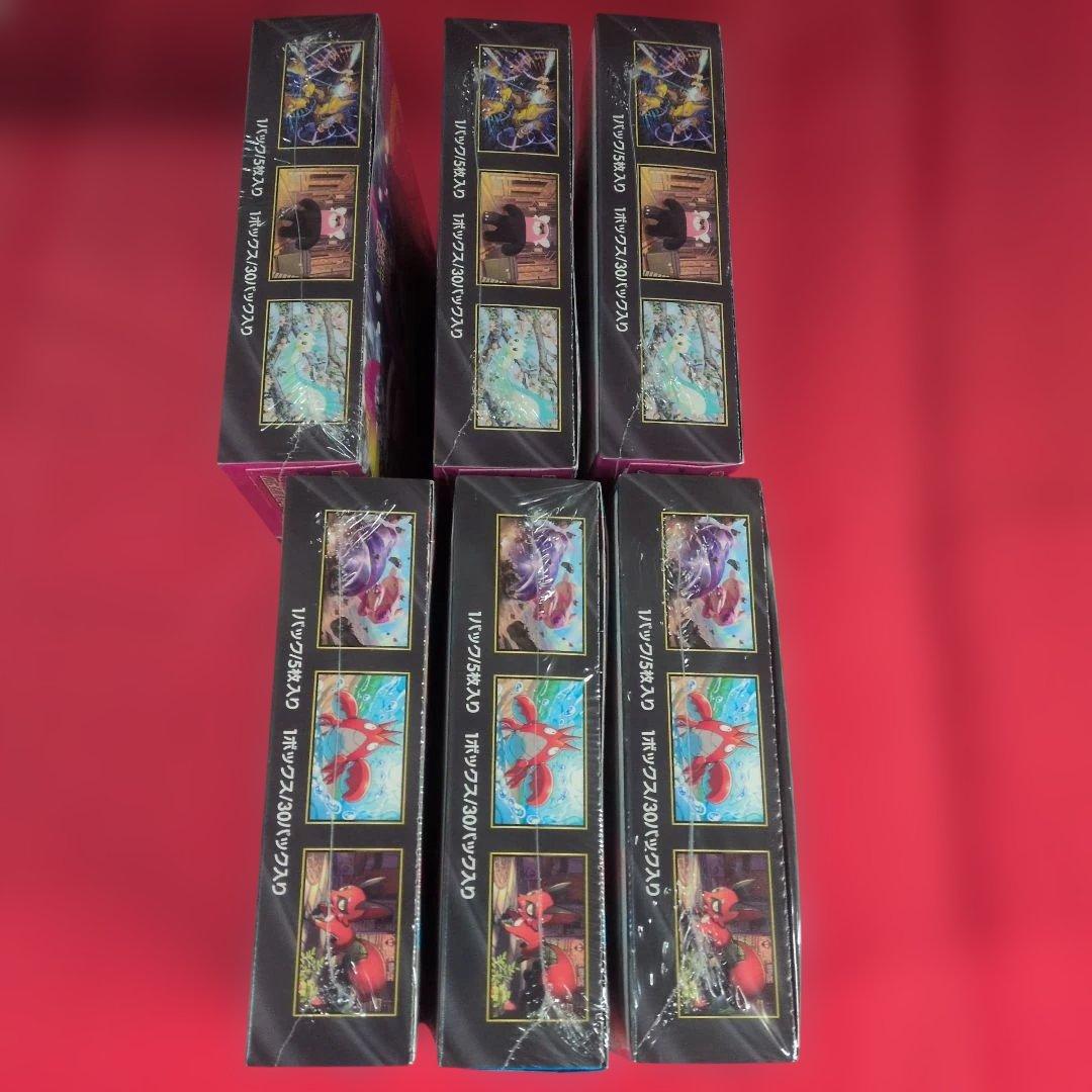 ポケモンカードゲーム メガフレア ×３箱　メガシンフォニア×３箱