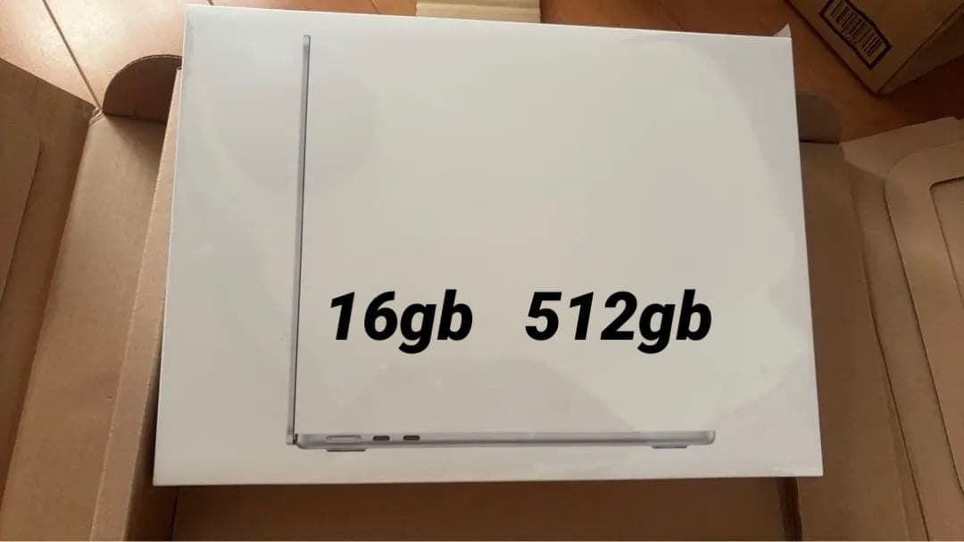 新品M2 MacBook air シルバー