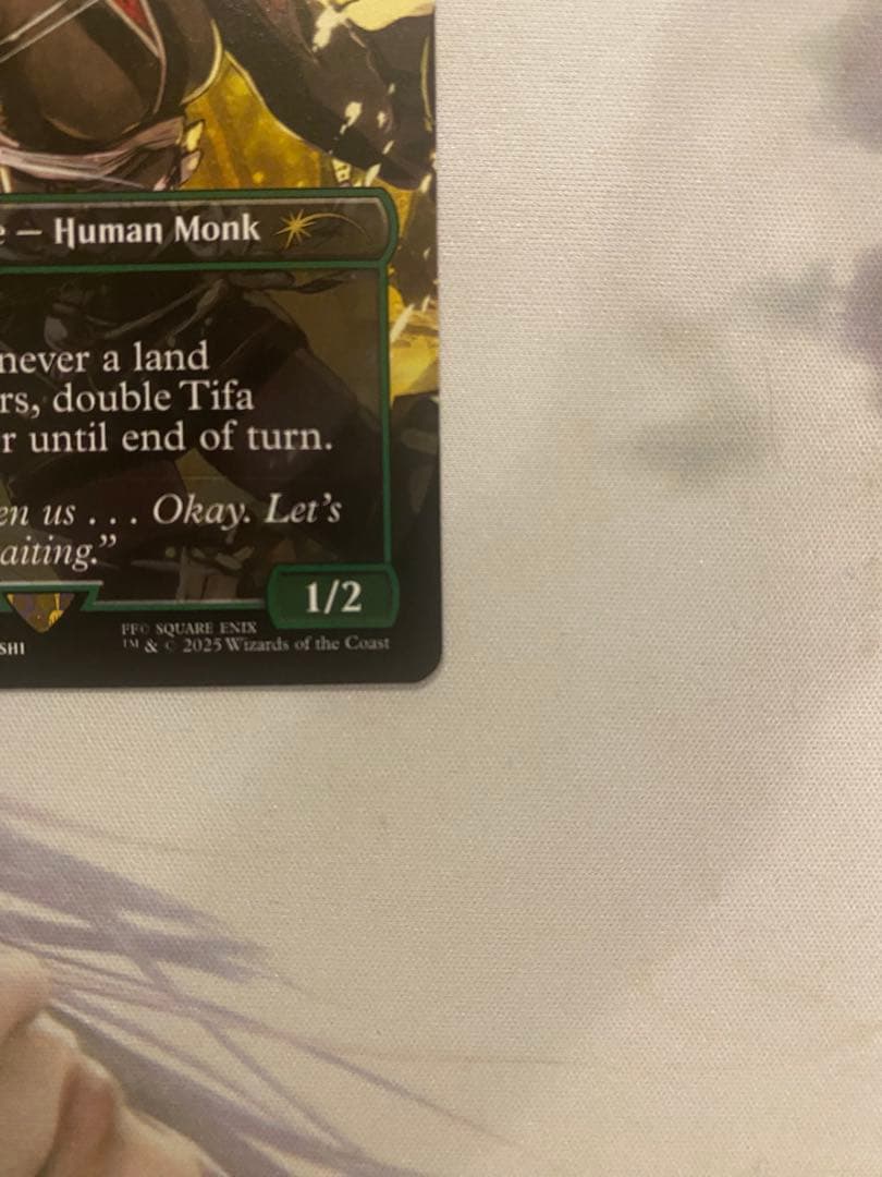 ひ*ろ様 MTG ティファ・ロックハート MagicCon限定プロモ