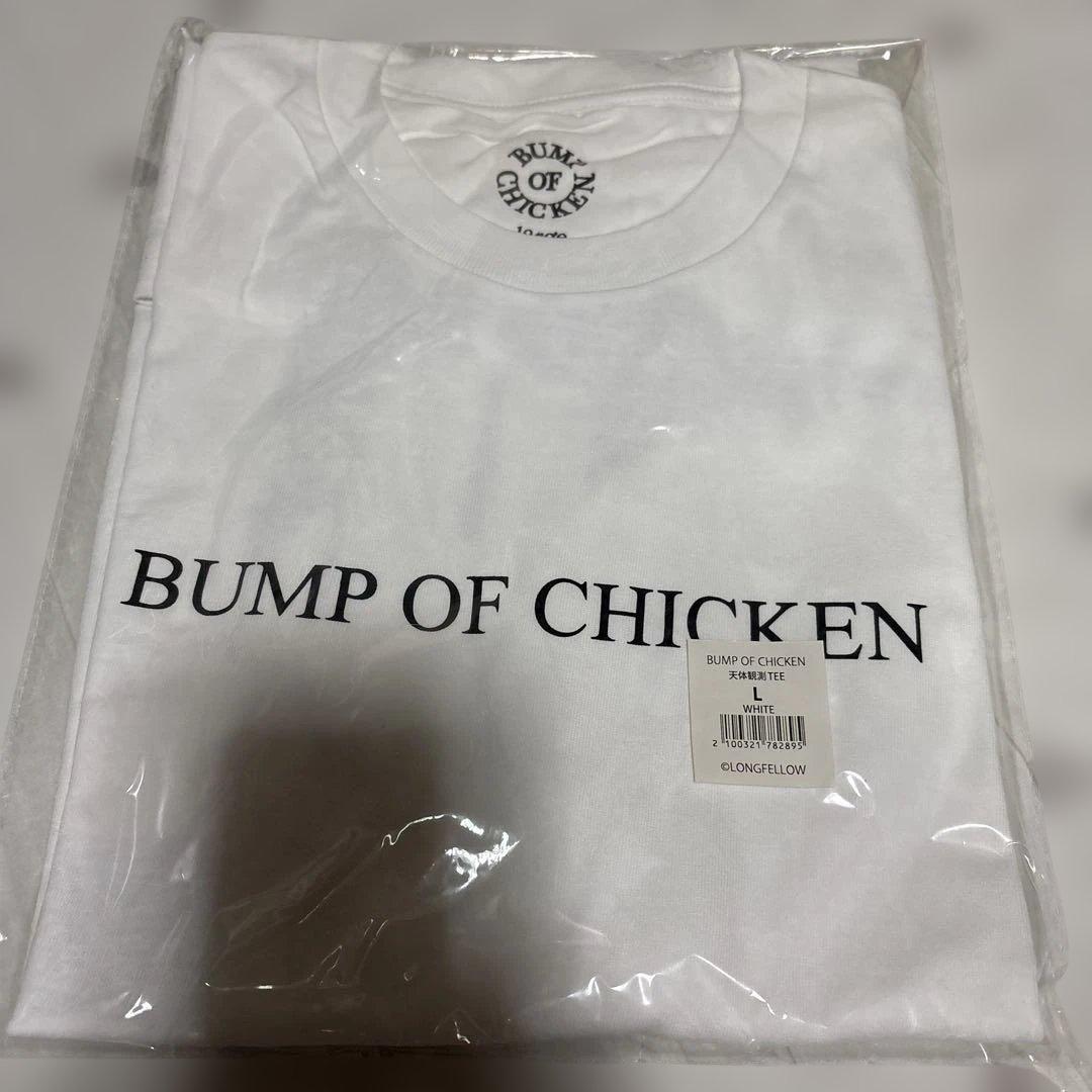 BUMP OF CHICKEN 天体観測Tシャツ Lサイズ