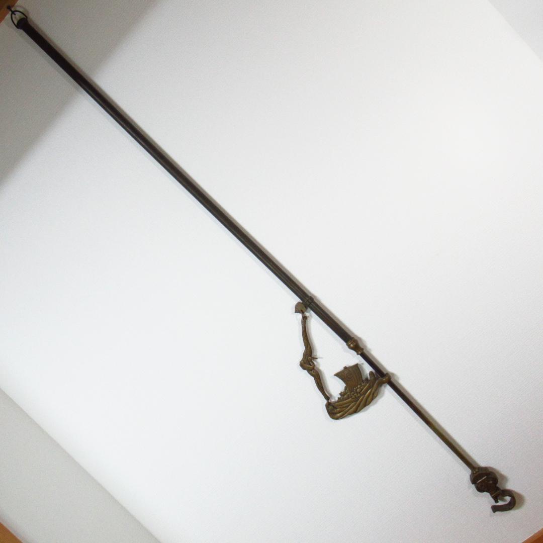 ひで！　自在鉤 真鍮製 囲炉裏 茶道具 宝船と鶴 ヴィンテージ 骨董品