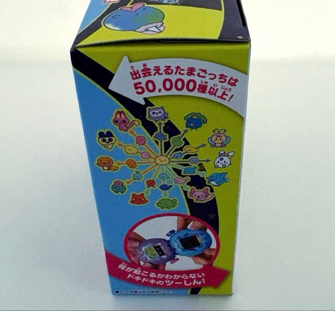 新品未使用品　Tamagotchiたまごっちパラダイス(Blue Water)