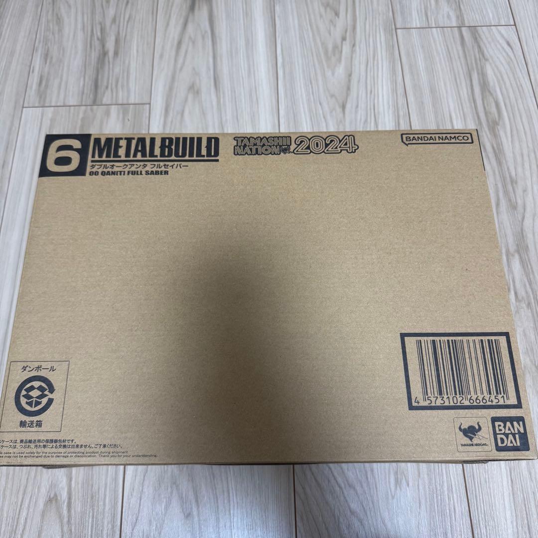 新品未開封　メタルビルド　ダブルオークアンタ フルセイバー