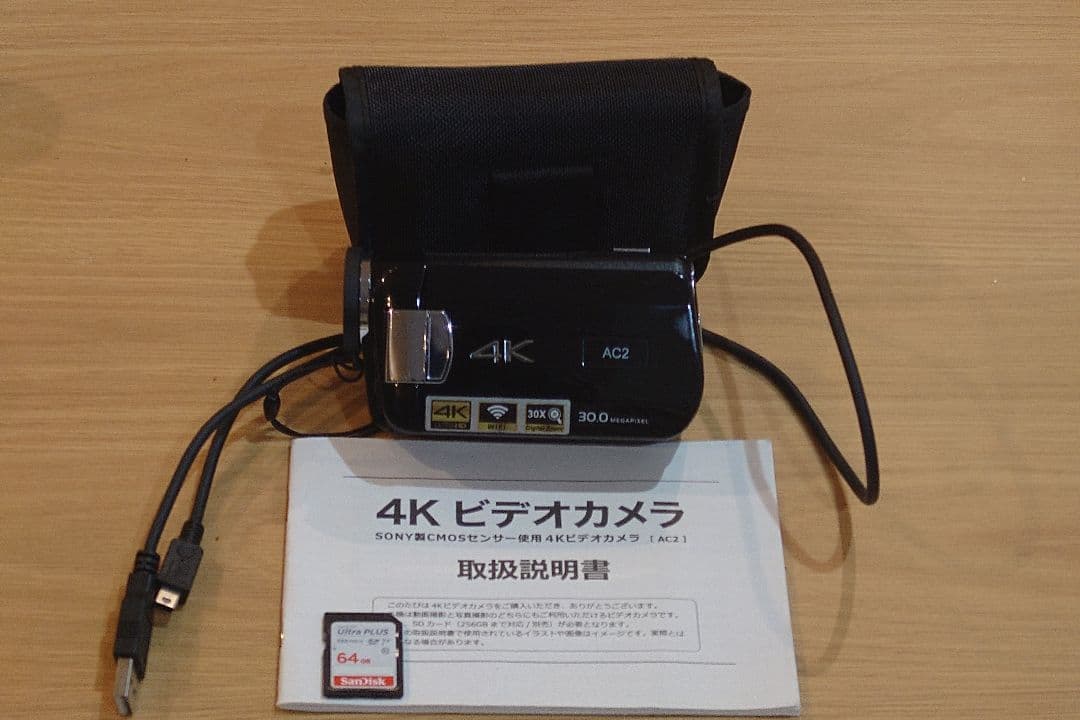 SONY 4K ビデオカメラ AC2 本体