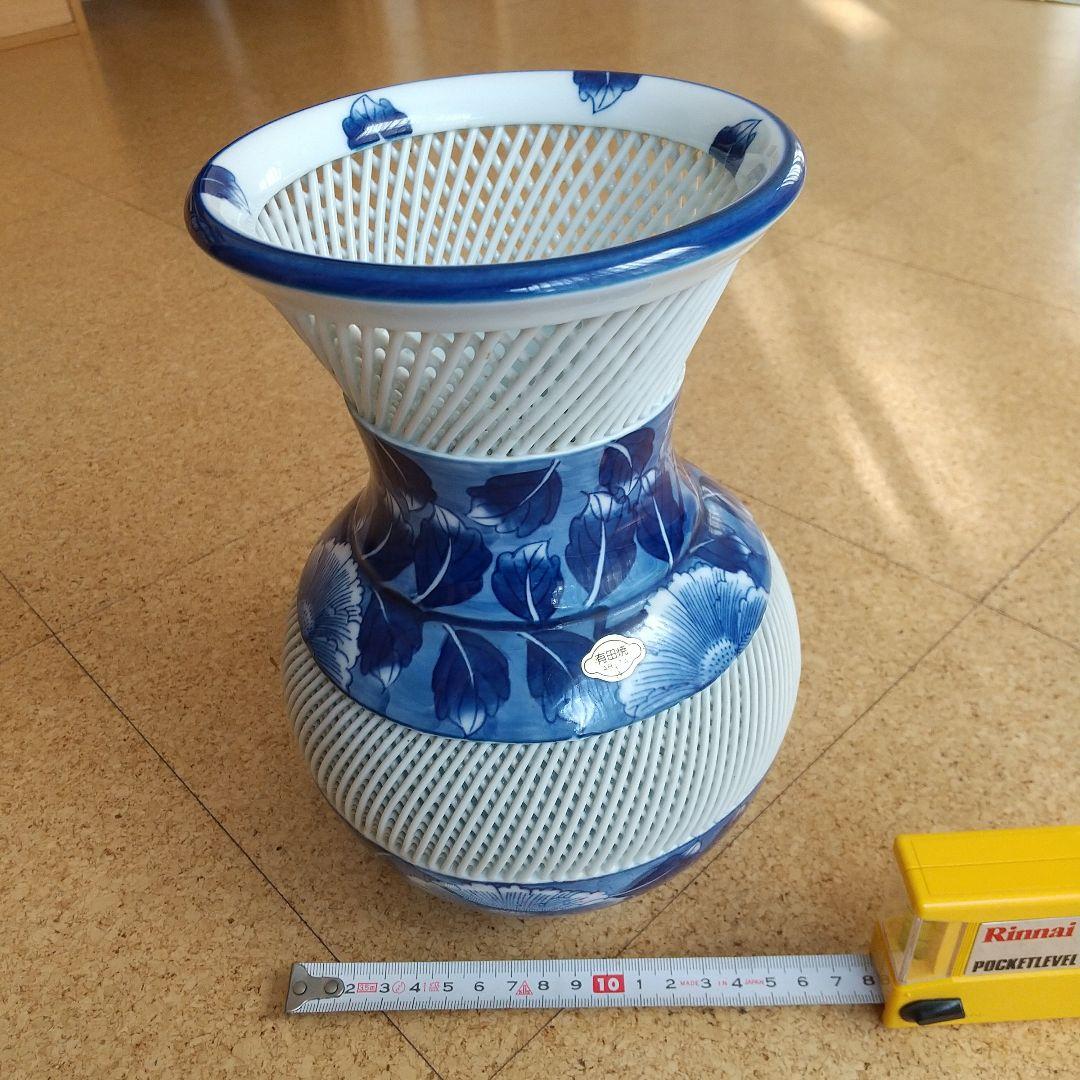有田焼 琴峰作 透かし網目 花瓶