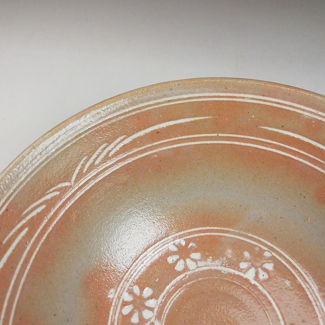 Ｓ１０００　茶碗　『御本三島　平茶碗』『瑞豊造』　共箱　抹茶碗　茶道具