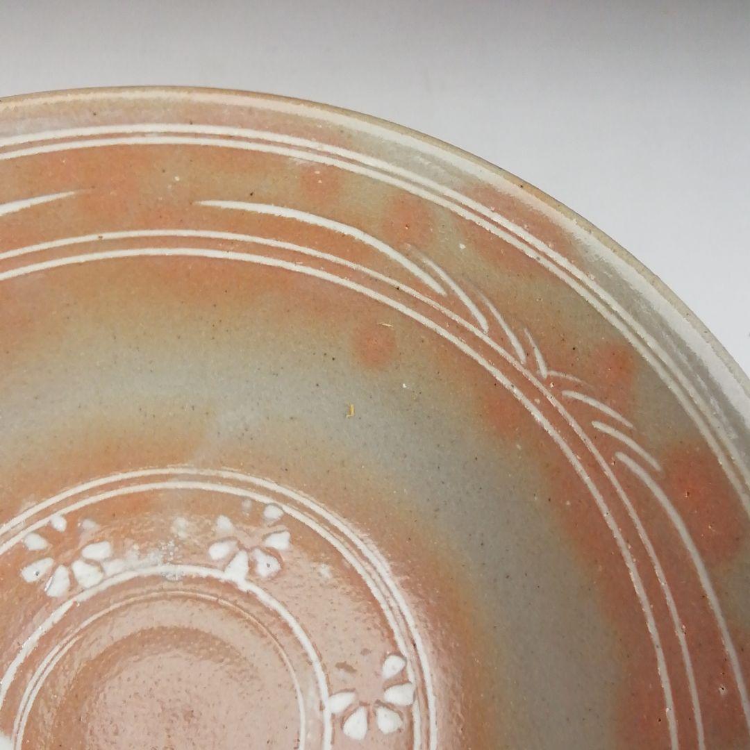 Ｓ１０００　茶碗　『御本三島　平茶碗』『瑞豊造』　共箱　抹茶碗　茶道具